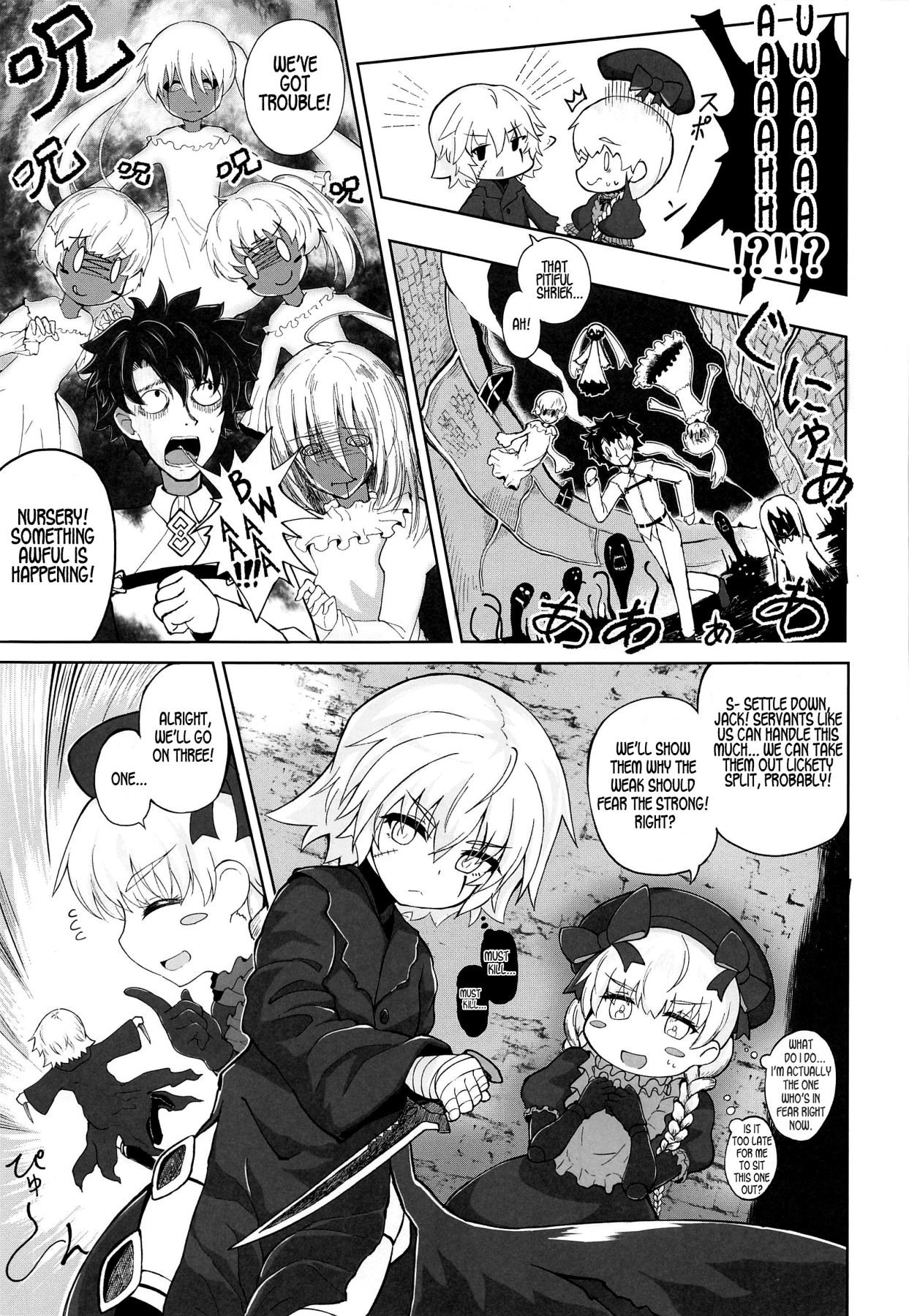 Hentai Manga Comic-Loli Servant's Adventure-Read-7